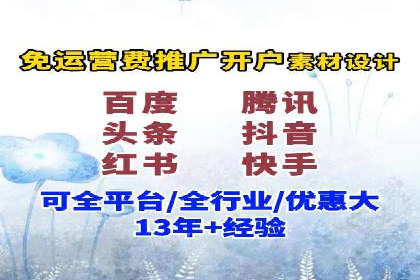 Sem优化公司成功案例：提升搜索引擎排名