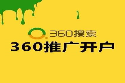 SEM竞价专员的日常工作流程与案例分析